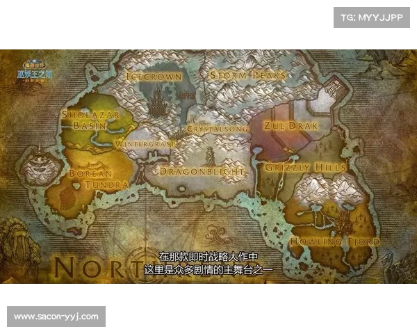 魔兽世界S3项链获取攻略